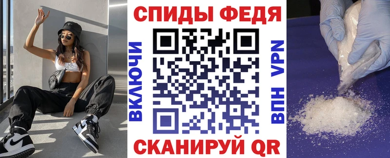Купить  Сосногорск  Амфетамин Розовый 