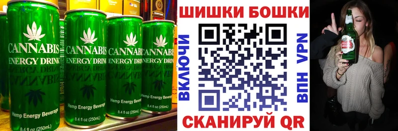 Cannafood марихуана Купить где Сосногорск