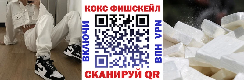 Кокаин Колумбийский Купить Сосногорск