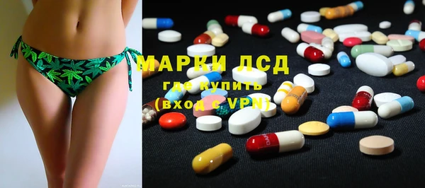 меф VHQ Касимов