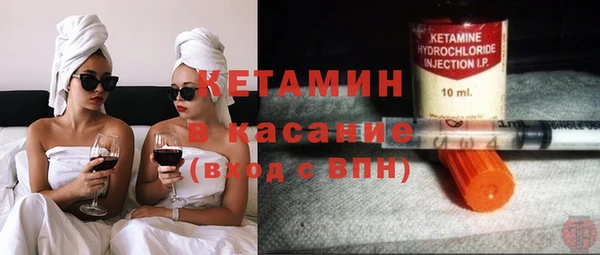 стафф Карпинск