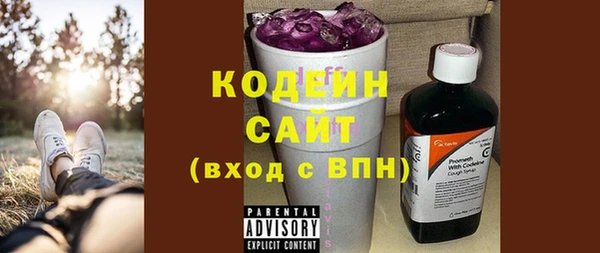 меф VHQ Касимов