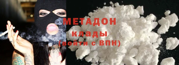 кокаин перу Карталы