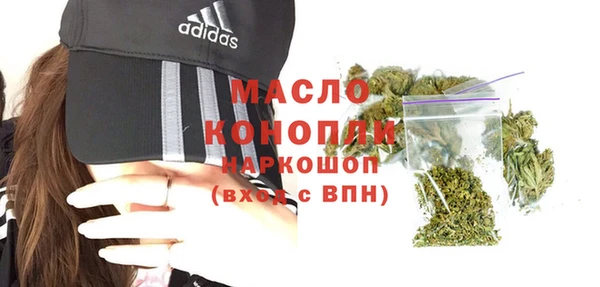 меф VHQ Касимов