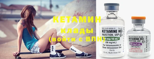 стафф Карпинск
