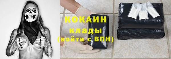 меф VHQ Касимов