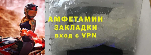 стафф Карпинск