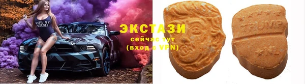 меф VHQ Касимов