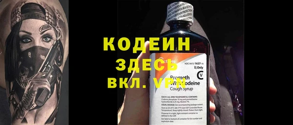 стафф Карпинск