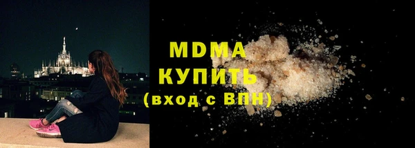 стафф Карпинск