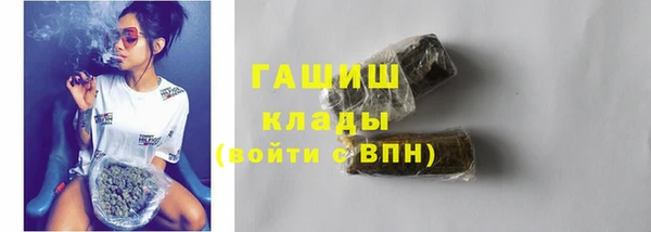 кокаин перу Карталы
