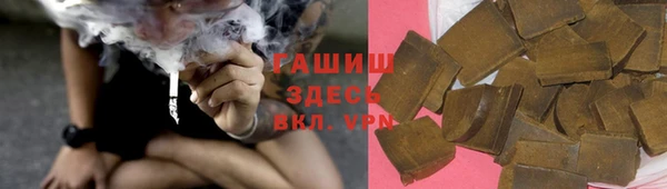 меф VHQ Касимов