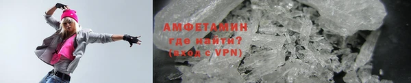 стафф Карпинск