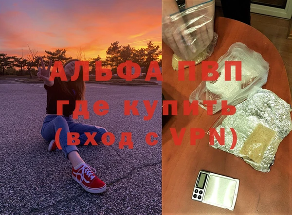 кокаин перу Карталы