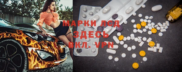 меф VHQ Касимов