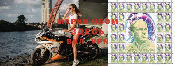 меф VHQ Касимов