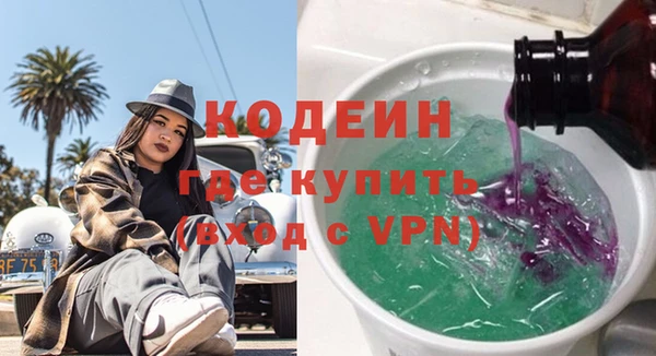 кокаин перу Карталы