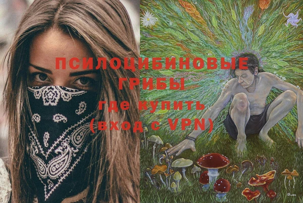 меф VHQ Касимов