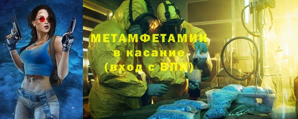 стафф Карпинск