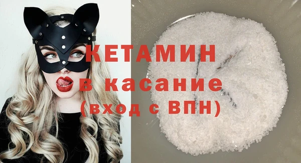 меф VHQ Касимов