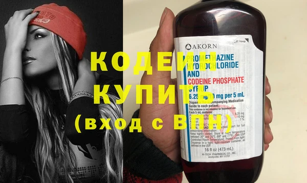 меф VHQ Касимов