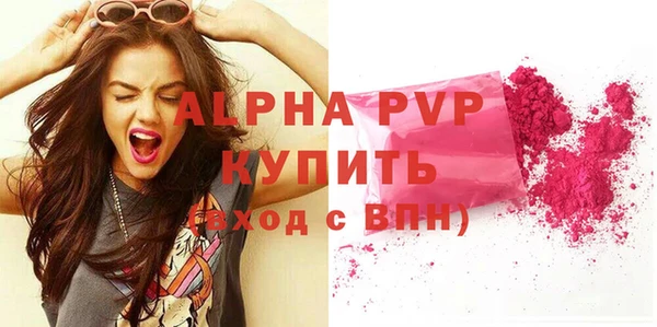 меф VHQ Касимов