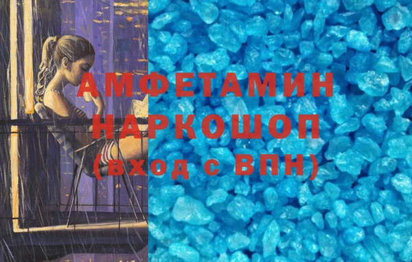 стафф Карпинск