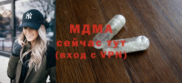 кокаин перу Карталы