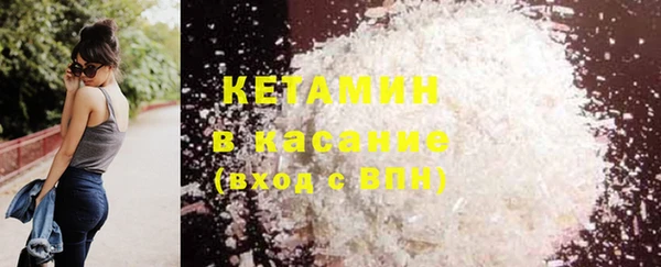 меф VHQ Касимов