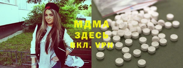меф VHQ Касимов