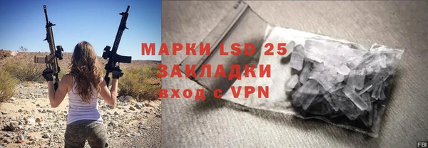 меф VHQ Касимов