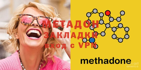 меф VHQ Касимов