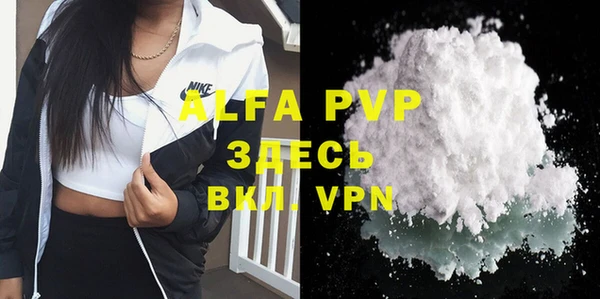 меф VHQ Касимов