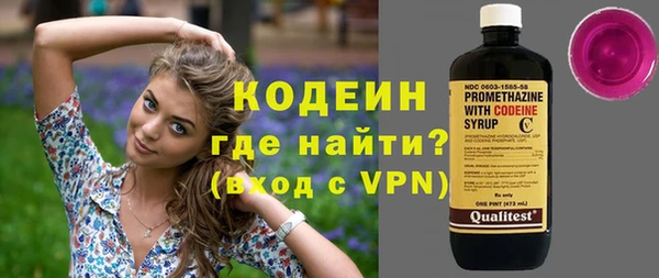 стафф Карпинск