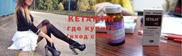 mix Киреевск