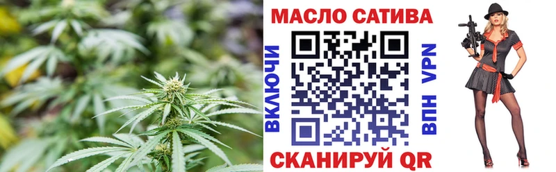 Купить  Сосногорск  Дистиллят ТГК концентрат 